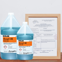 Cleaning And Disinfectant Chemicals Certified By The Ministry Of Health – Future DC